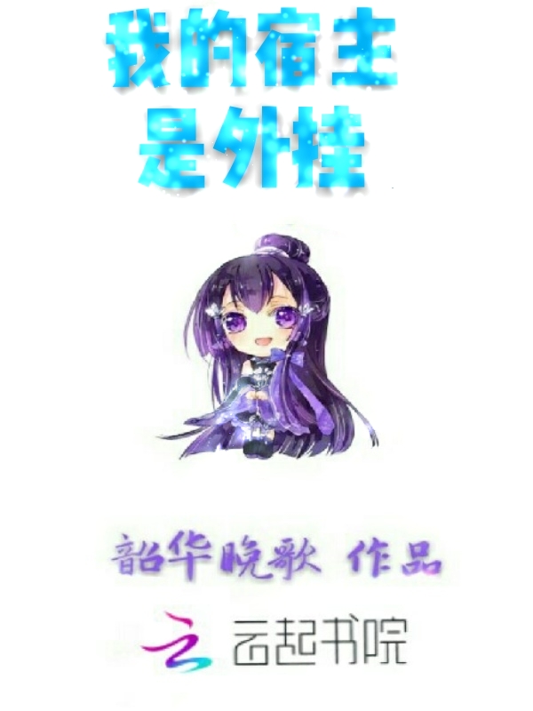 �ҵ����������