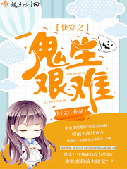 �촩֮��������