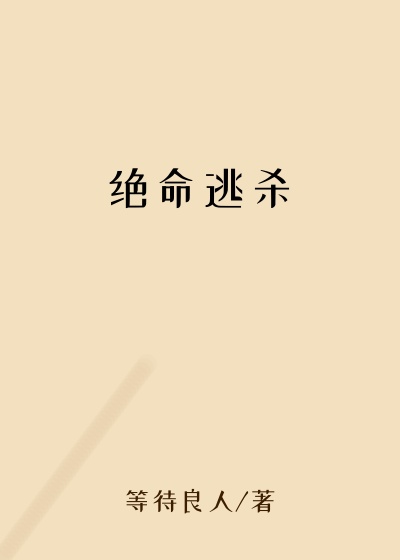 ������ɱ