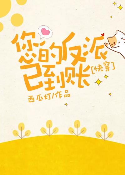 ������Ȧ����Ů��[�촩]
