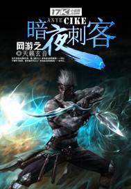 ����֮��ҹ�̿�