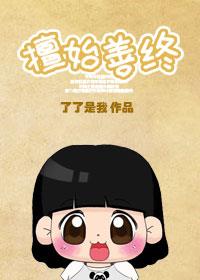 ��ʼ����֮���ø����Ҹ�����