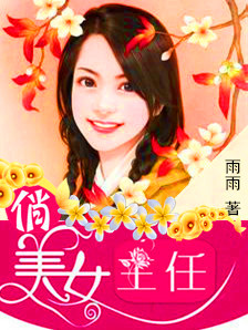 ����Ů����