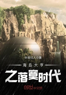 �������֮��įʱ��