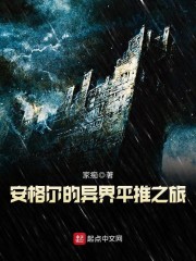 ����������ƽ��֮��