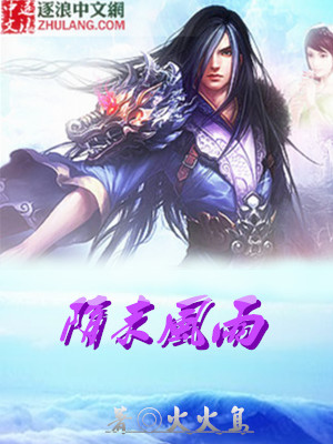 ��ĩ����