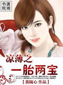 ����֮һ̥����