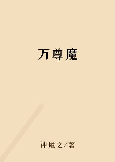 ����ħ
