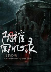 ���׻���¼