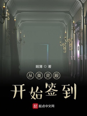 ��Ӣ��ʼǩ��