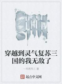 ��Խ�������������������޵���