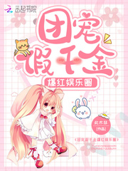 �ų��ǧ�𱬺�����Ȧ