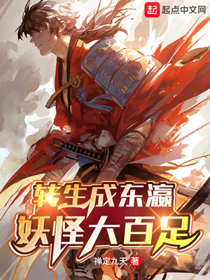 ת���ɶ�����ִ����