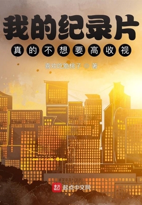 �ҵļ�¼Ƭ��Ĳ���Ҫ�����ӣ�