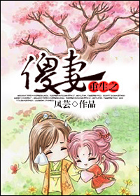 ����֮ɵ���