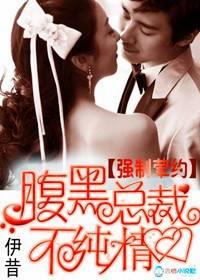 ǿ�ƻ�Լ�������ܲò�����