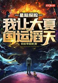 �Ǽ�̽�գ����ô��Ĺ�������