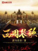 ���ܳ���