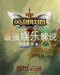 Ӣ������֮��ǿ���ֽ�˵