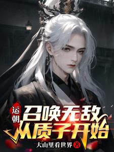 �˳����ٻ��޵У������ӿ�ʼ