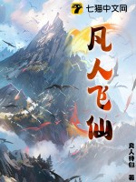 ���˷���