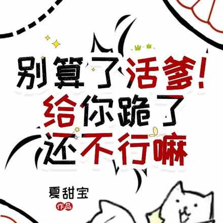 ����ֻʣһ�죿���������ʲô��