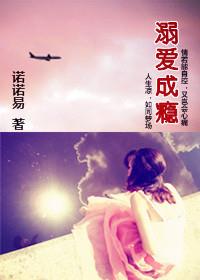 ʧ������������壺�簮���