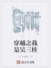 ��Խ֮������