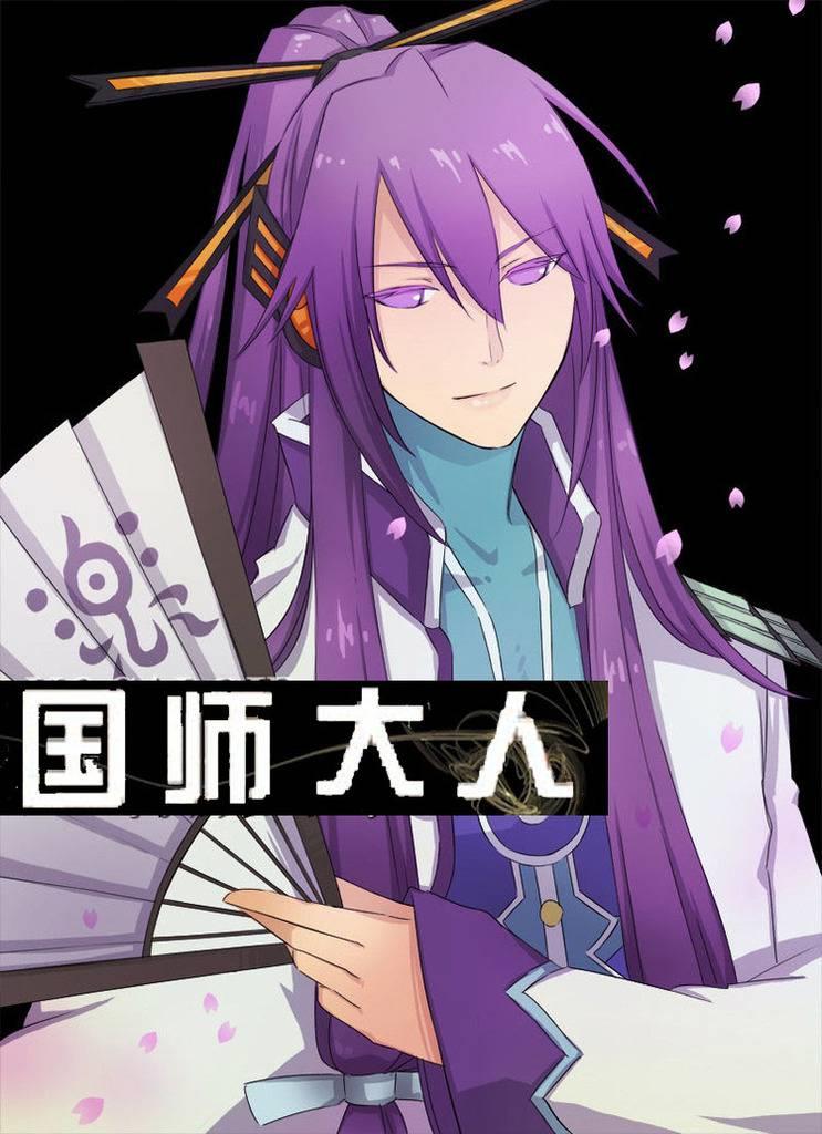 ��ʦ����