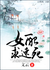 男神心尖宠:宝宝,结婚吧!